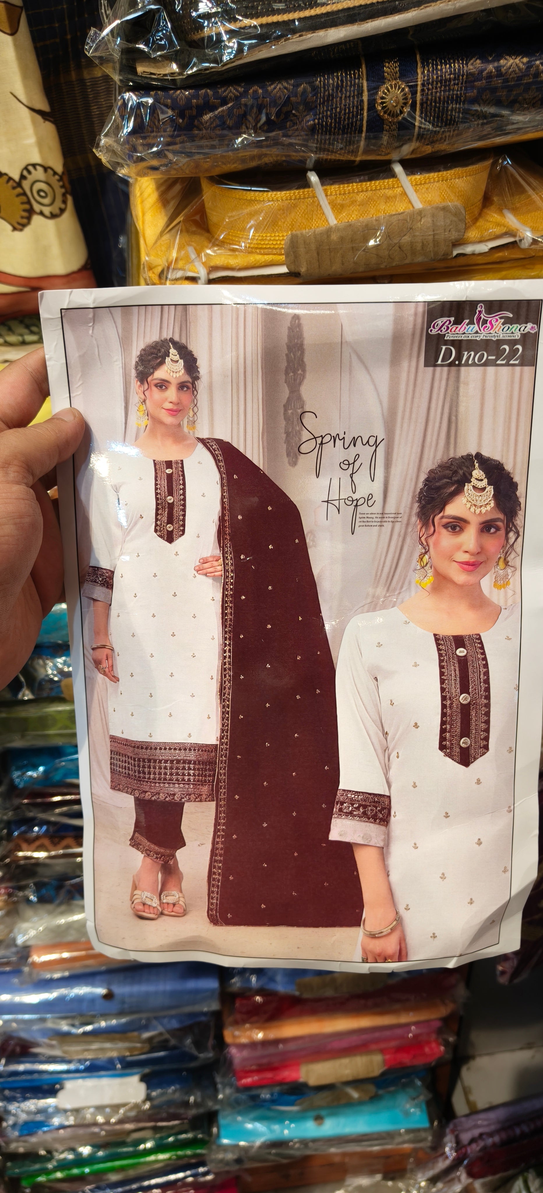 Spring of Hope white maroon embroidered kurta set close up