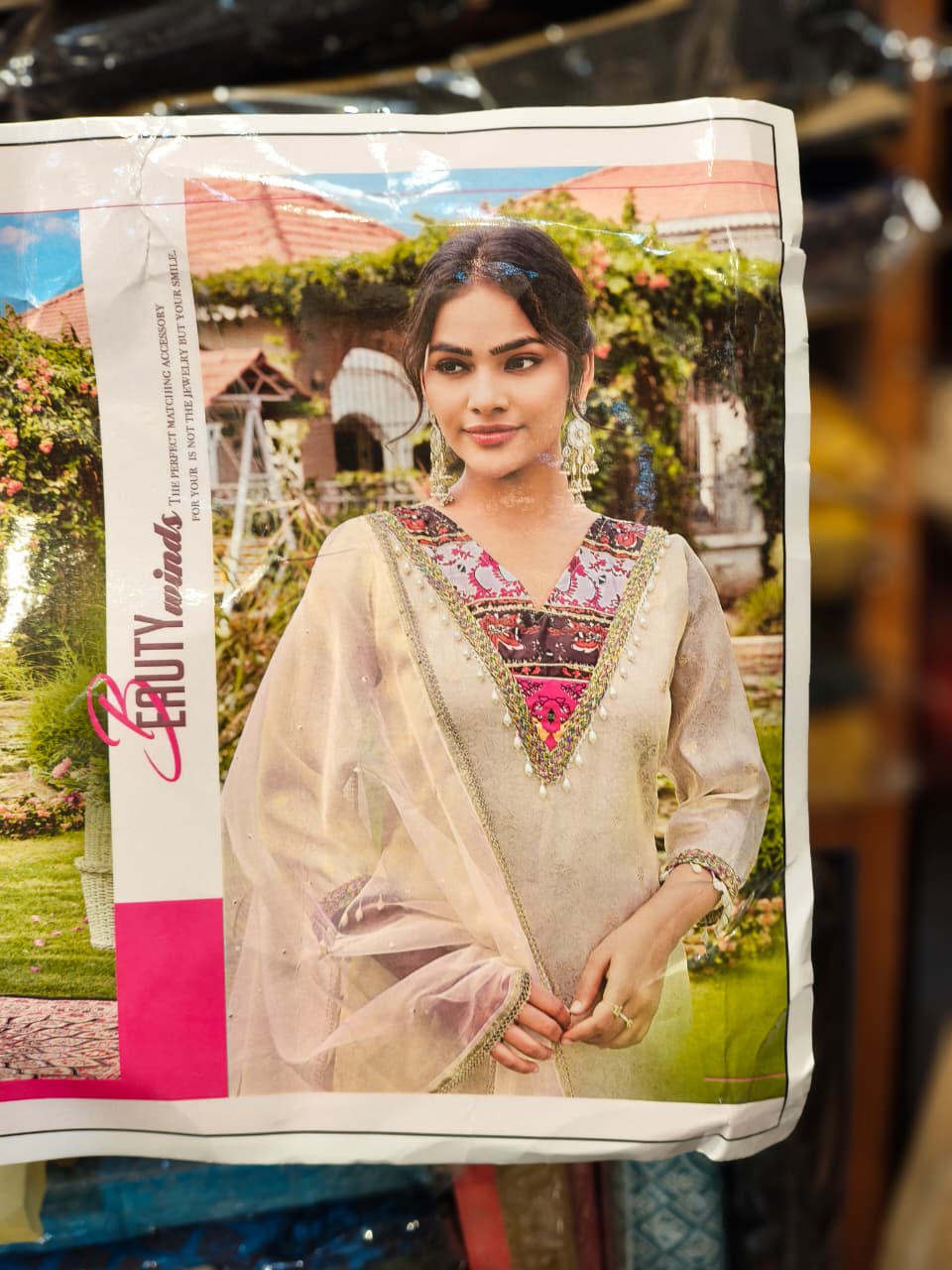 Beauty Winds D.No. 6153-A Cream Kurti Set - Close Up